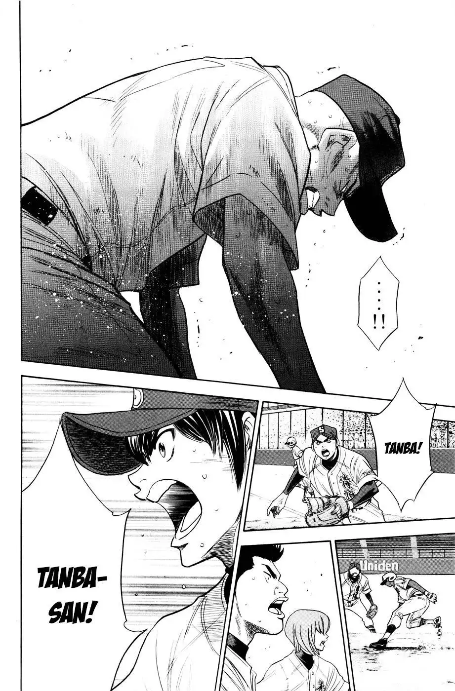 Diamond no Ace Chapter 166 9